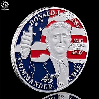 Монета 45-ти президент на САЩ Доналд Тръмп Белия дом на САЩ Статуята на Свободата Сребърна Копие Колекция от монети 4