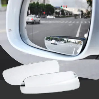 2 елемента Автомобилно Огледало на 360 Градуса Широкоъгълен Издут мъртвата зона на Огледалото Паркинг Авто Мотор за Обратно виждане Регулируемо Огледало Аксесоари