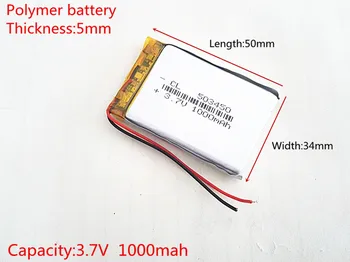3,7 В, 1000 mah, 503450 PLIB; полимерна литиево-йонна/литиево-йонна батерия за GPS, mp3, mp4, mp5, dvd, модел играчки