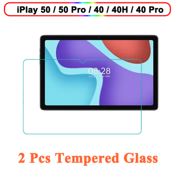 Закалено стъкло за Alldocube iPlay 50 / iPlay 50 Pro / iPlay 40 / iPlay 40Н / iPlay 40 Pro Защитно фолио за екрана tablet PC, 2 опаковки