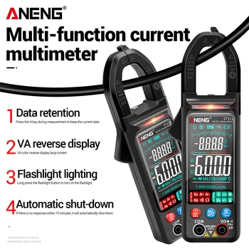 ANENG ST212 Клещи Цифров Скоба Мултицет 6000 Броя Smart AC DC Измерване на Напрежение, Волтметър 400A Автоматичен Обхват на Амперметър