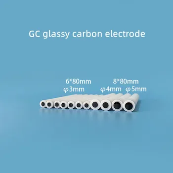 Електрод от плексиглас / стъкловидното тяло на въглерод; спецификация: 3/4 / 5 мм