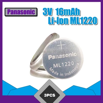 3ШТ Panasonic 3v Литиево-йонна батерия ml1220 1220 акумулаторна Батерия монета клетъчна батерия