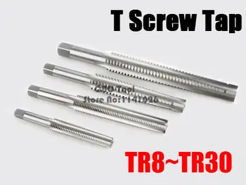 1 БР. TR8 TR10 TR12 TR14 TR16 TR18 TR20 TR22 TR24 T25 TR26 * 2/3/4/5 Трапециевидный HSS правото на лява ръка кран на резба.Спираловидна резба T-образен тип