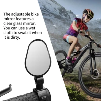 На кормилото на Велосипеда Огледало Велосипеден Обектив за Обратно виждане широкоугольное Защитно Огледало за Каране на Велосипед по Планински Път