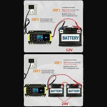 12 В 24 В 8A Напълно Автоматични зарядни устройства за батерии Цифров LCD дисплей Автомобилни Зарядни Устройства За акумулаторни Батерии и Зарядни Устройства За Ремонт на Импулси Захранване на Мокри и Сухи Оловно-киселинни 4