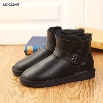 През 2019 г. в Китай са се появили висококачествени мъжки зимни обувки от естествена овча кожа, естествена вълна, класическа къса мъжки обувки, безплатна доставка