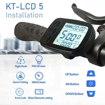 Планински Велосипед Промяна Литиева батерия с LCD Дисплей с Вход KT Bike KT-LCD5 Totality Controller Parts Instrumen W3K8