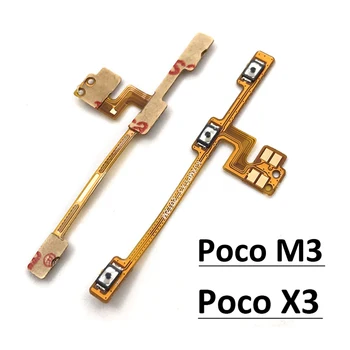 Нова, Съвместима За Xiaomi Poco X3 NFC/Poco M3 Бутон за включване Изключване Превключвател на звука Конектор Гъвкав Кабел
