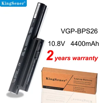 Kingsener Батерия за лаптоп Sony Vaio bps26 VGP-BPL26 VGP-BPS26 VGP-BPS26A SVE14A SVE15 SVE17 VPC-VPC CA-CB VPC-EG VPC-EH