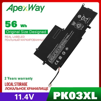 Apexway PK03XL Батерия за лаптоп HP Spectre Pro X360 13 G1 серия M2Q55PA M4Z17PA HSTNN-DB6S 6789116-005 11,4 В 56 W