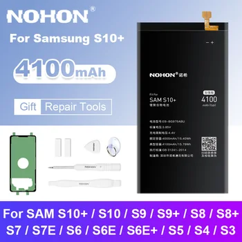 NOHON Батерия за Samsung Galaxy S10 S10 + S8 S9 Плюс S5 S3 S4 NFC S6 S7 Edge Батерии за Мобилни Телефони Samsung S20 Bateria