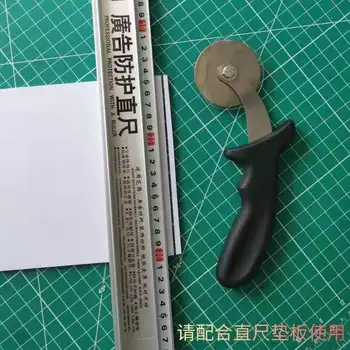 60 мм Ръчно Ротационен Нож KT Дъска PVC Лист Реклама през Цялата Машина Прорезна Валяк Гъвкав Банер Хартиена Кърпа Кожена Нож 4