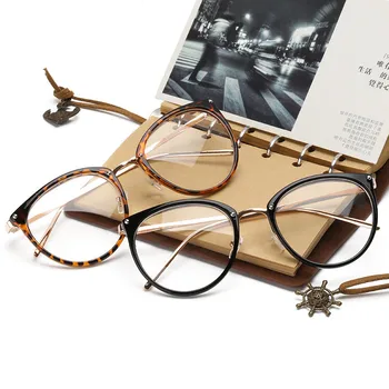 Големи Прозрачни Лещи Котешко Око Рамки За Очила Дамски Модни Извънгабаритни Рамки За Очила, Прозрачни Оптични Очила Очила