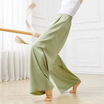 Широки Панталони Женски Класически Китайски Танцови Фолклорни Танци, Йога И Фитнес Зала Свободни Дълги Панталони С Панделка Зреещи Ластични Панталони