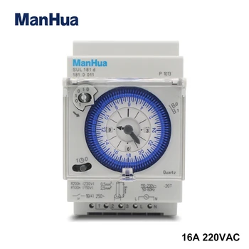 ManHua 110-230VAC SUL181d Аналогов 24-часова 3-Модулен Сегментен DIN-шина С Механични Ключа на Таймера на Храна