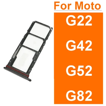 За Motorola Moto G22 G42 G52 G71S G82 Тава За Две Сим-Карти Nano SIM Карта, Micro SD Card Reader Адаптери Слот за Резервни Части