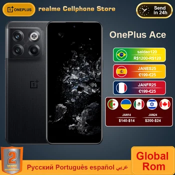 Глобалната вградена памет Oneplus Ace 5G Мобилен телефон 6,7 AMOLED 120 Hz Dimensity 8100 Восьмиядерный Android 12 150 W флаш памет NFC смартфон 0
