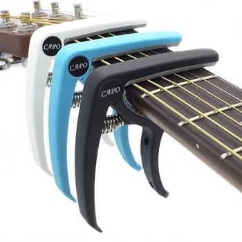 2-в-1 Синя Пластмасова Одноручная китара Capo с калдъръми штифтом За бърза смяна на настройките + Изготвяне на въздушните закрепване