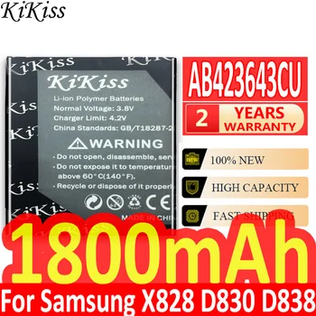 AB423643CU (AB423643CC AB423643CE) Батерия за samsung X828 D830 D838 E840 F589 F639 U100 U308 U600 samsung X820 с песен-код