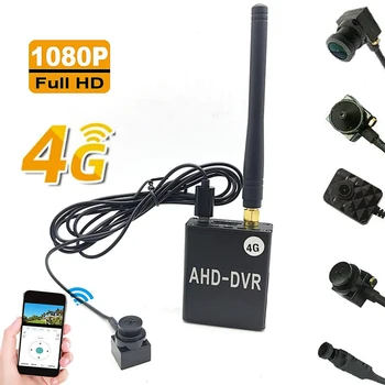 HD 1080P Мини Преносим Безжичен 4G AHD DVR Комплекти видео Рекордер Подкрепа TF Карта Микро-USB Умен Дом Малка Камера Аудио Видео 0