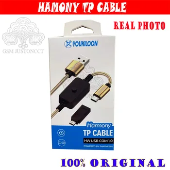 Нов кабел за Harmony Tp Кабел + USB 3.0 Адаптер За Huawei HarmonyOS / Химера Pro инструментален ключ 0