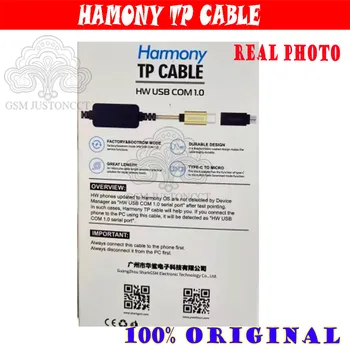 Нов кабел за Harmony Tp Кабел + USB 3.0 Адаптер За Huawei HarmonyOS / Химера Pro инструментален ключ 2
