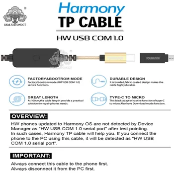 Нов кабел за Harmony Tp Кабел + USB 3.0 Адаптер За Huawei HarmonyOS / Химера Pro инструментален ключ 3
