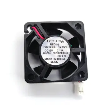 Нови Оригинални за ICFAN 3010 F3010EB-12UCV 12 В 0.14 A 12TCV 0.11 A 3 cm твърд диск за Мини Вентилатор за Охлаждане 0