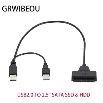 USB 2.0-2.5-инчов Твърд диск 7 + 15pin SATA Кабел-Адаптер за твърд диск SATA SSD и HDD