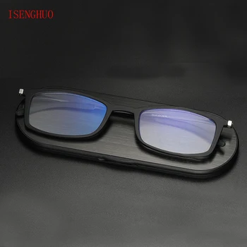 2021 ултра-Тънки Преносими Очила Унисекс, ултра-леки Хартиени очила, Анти-синя светлина, Леки очила за далекогледство +1,0 -3,5